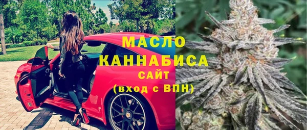 кокс Верхний Тагил